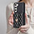 Custodia Silicone Morbida In Pelle Cover BF3 per Samsung Galaxy S22 5G