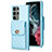 Custodia Silicone Morbida In Pelle Cover BF4 per Samsung Galaxy S22 Ultra 5G Azzurro