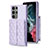 Custodia Silicone Morbida In Pelle Cover BF5 per Samsung Galaxy S22 Ultra 5G Lavanda