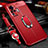 Custodia Silicone Morbida In Pelle Cover con Magnetico Anello Supporto S01 per Vivo X51 5G Rosso