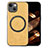 Custodia Silicone Morbida In Pelle Cover con Magnetico S02D per Apple iPhone 14 Plus Giallo