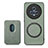 Custodia Silicone Morbida In Pelle Cover con Magnetico S03D per Huawei Honor Magic5 5G Verde