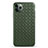 Custodia Silicone Morbida In Pelle Cover G01 per Apple iPhone 11 Pro