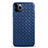 Custodia Silicone Morbida In Pelle Cover G01 per Apple iPhone 11 Pro Blu