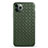 Custodia Silicone Morbida In Pelle Cover G01 per Apple iPhone 11 Pro Max Verde