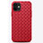 Custodia Silicone Morbida In Pelle Cover H01 per Apple iPhone 12