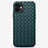 Custodia Silicone Morbida In Pelle Cover H01 per Apple iPhone 12 Mini