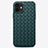 Custodia Silicone Morbida In Pelle Cover H01 per Apple iPhone 12 Mini Verde