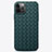 Custodia Silicone Morbida In Pelle Cover H01 per Apple iPhone 12 Pro Verde