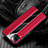 Custodia Silicone Morbida In Pelle Cover H04 per Huawei P40 Lite Rosso