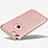 Custodia Silicone Morbida In Pelle Cover per Apple iPhone 7 Oro Rosa