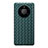 Custodia Silicone Morbida In Pelle Cover per Huawei Mate 40 Pro+ Plus Verde Notte