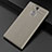 Custodia Silicone Morbida In Pelle Cover per Sony Xperia XA2 Grigio