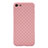 Custodia Silicone Morbida In Pelle Cover S01 per Apple iPhone 7