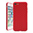 Custodia Silicone Morbida In Pelle Cover S01 per Apple iPhone 7 Rosso