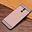 Custodia Silicone Morbida In Pelle Cover S01 per Huawei Mate 20 Lite