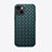 Custodia Silicone Morbida In Pelle Cover S02 per Apple iPhone 13 Mini