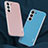 Custodia Silicone Morbida In Pelle Cover S04 per Samsung Galaxy S21 5G