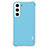 Custodia Silicone Morbida In Pelle Cover S05 per Samsung Galaxy S21 5G