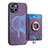 Custodia Silicone Morbida In Pelle Cover SD1 per Apple iPhone 14 Lavanda