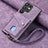 Custodia Silicone Morbida In Pelle Cover SD1 per Samsung Galaxy S22 Ultra 5G Lavanda