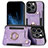 Custodia Silicone Morbida In Pelle Cover SD10 per Apple iPhone 14 Pro