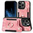 Custodia Silicone Morbida In Pelle Cover SD10 per Apple iPhone 14 Pro Rosa