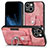 Custodia Silicone Morbida In Pelle Cover SD11 per Apple iPhone 13