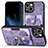 Custodia Silicone Morbida In Pelle Cover SD11 per Apple iPhone 13 Rosa