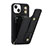 Custodia Silicone Morbida In Pelle Cover SD14 per Apple iPhone 13