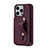 Custodia Silicone Morbida In Pelle Cover SD14 per Apple iPhone 13 Pro Rosso Rosa