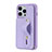 Custodia Silicone Morbida In Pelle Cover SD14 per Apple iPhone 14 Pro Viola