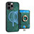 Custodia Silicone Morbida In Pelle Cover SD17 per Apple iPhone 14 Pro