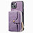 Custodia Silicone Morbida In Pelle Cover SD3 per Apple iPhone 14 Plus Lavanda