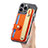Custodia Silicone Morbida In Pelle Cover SD3 per Apple iPhone 14 Pro