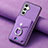 Custodia Silicone Morbida In Pelle Cover SD3 per Samsung Galaxy A14 5G Viola