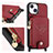 Custodia Silicone Morbida In Pelle Cover SD4 per Apple iPhone 13 Rosso