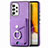 Custodia Silicone Morbida In Pelle Cover SD4 per Samsung Galaxy A72 5G Viola