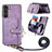 Custodia Silicone Morbida In Pelle Cover SD4 per Samsung Galaxy S22 5G Lavanda