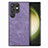 Custodia Silicone Morbida In Pelle Cover SD5 per Samsung Galaxy S23 Ultra 5G