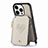 Custodia Silicone Morbida In Pelle Cover SD7 per Apple iPhone 13 Pro Max