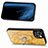 Custodia Silicone Morbida In Pelle Cover SD7 per Apple iPhone 14 Plus
