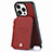 Custodia Silicone Morbida In Pelle Cover SD7 per Apple iPhone 14 Pro Rosso