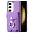 Custodia Silicone Morbida In Pelle Cover SD7 per Samsung Galaxy S23 5G Lavanda