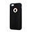 Custodia Silicone Morbida Lucido con Foro per Apple iPhone 5 Nero