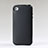 Custodia Silicone Morbida Lucido per Apple iPhone 4S Nero