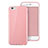 Custodia Silicone Morbida Lucido per Apple iPhone 6 Plus Rosa