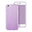 Custodia Silicone Morbida Lucido per Apple iPhone 6S Viola