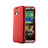 Custodia Silicone Morbida Lucido per HTC One M8 Rosso