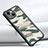 Custodia Silicone Morbida Lucido XD1 per Apple iPhone 13 Verde